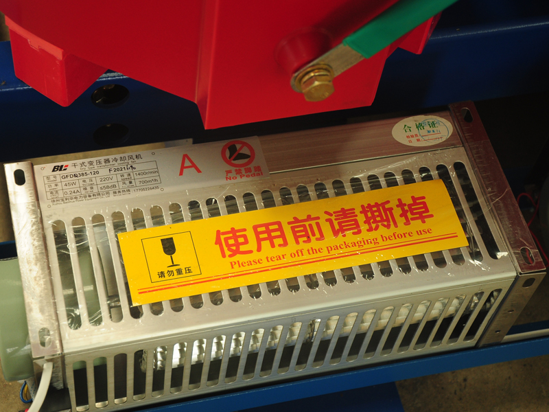 四川SCB10-800KVA干式变压器